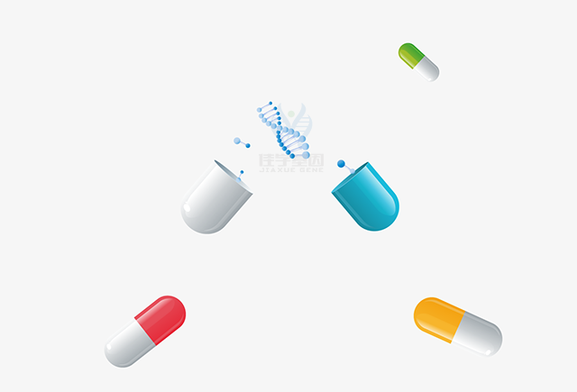 <b>【巅峰国际基因检测】基因检测：一种增加精神分裂症治疗效果的新途径</b>