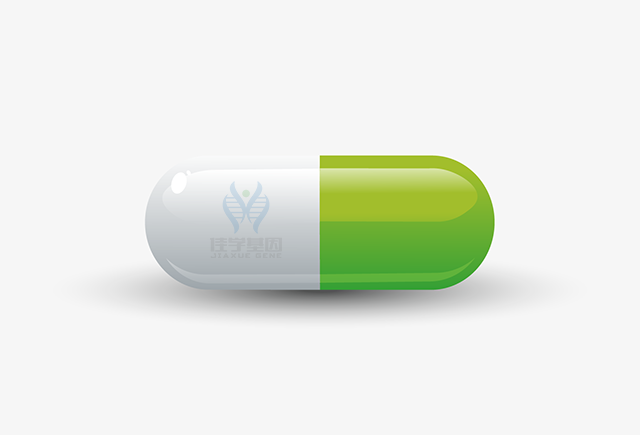 <b>【巅峰国际基因检测】基因检测指导应用VYLOY治疗HER2阴性胃癌</b>